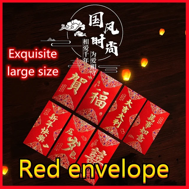 Chronstyle 6pcs Chinese New Year Red Envelopes, 2021 Chinese Year Of The Ox Cartoon Envelope For Spring Festival Lucky Money Present Other 6pcs