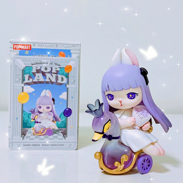 Hirono Gathering At The Pop Land Amusement Park Exclusive Figure