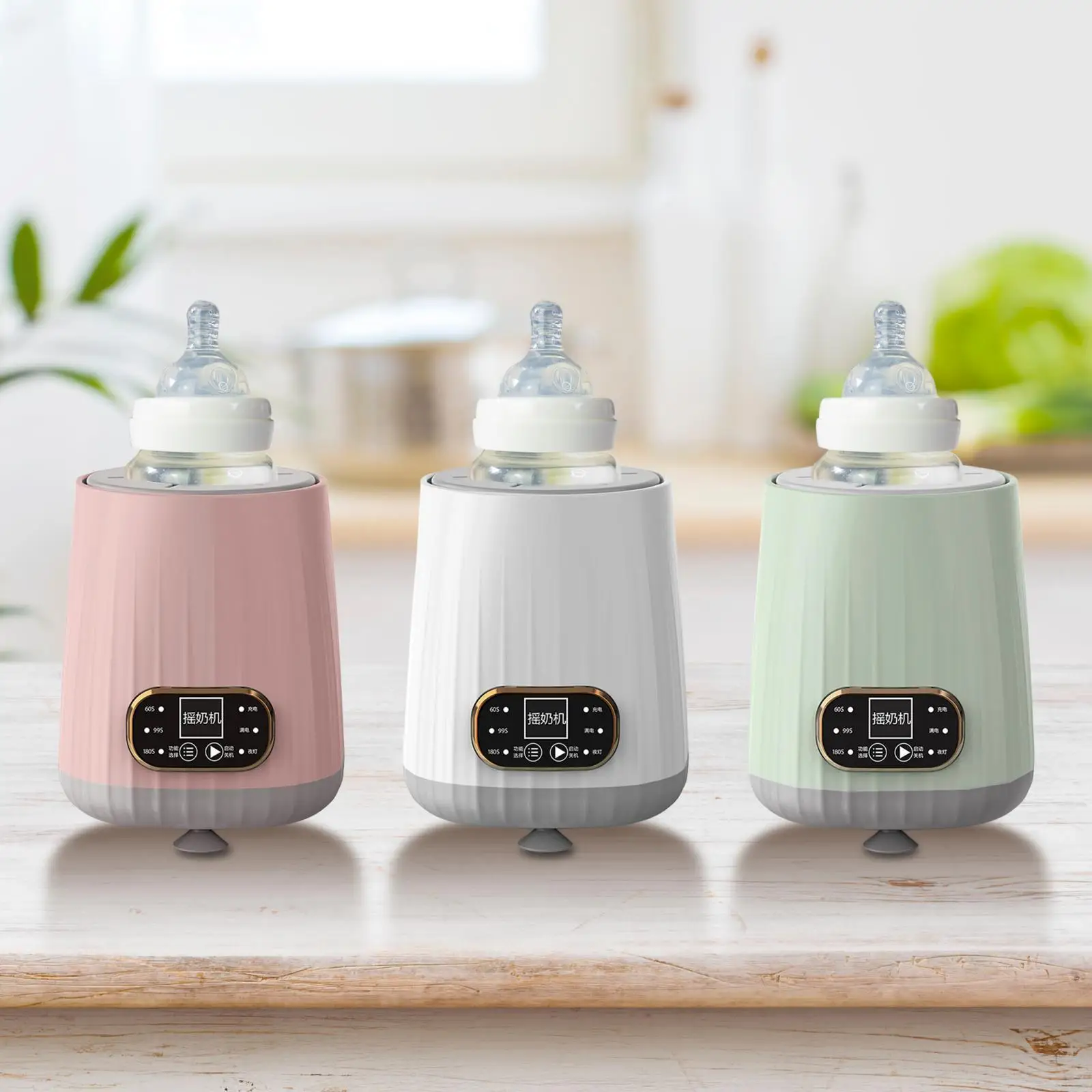 Electric Milk Bottle Shaker Conveneint 3 Gears Milk Blender Portable Shaking Machine for Night Picnic Traveling Nursing