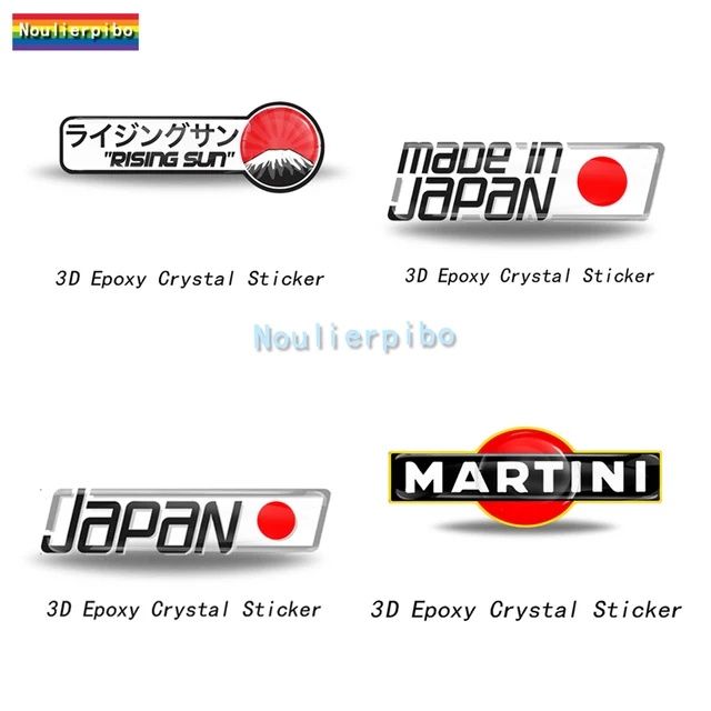 3D Sticker Three-dimensional Epoxy Decal Made In Japan Car
