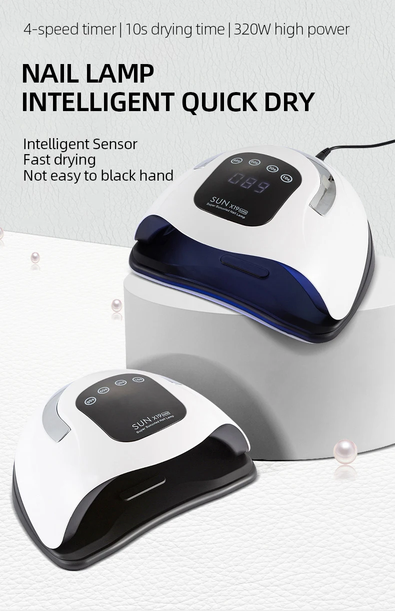 320W Professional Nail Dryer For Manicure Powerful UV Gel Nail Lamp 72 LEDS UV Gel Varnish With LCD Display Nail Salon Equipment
