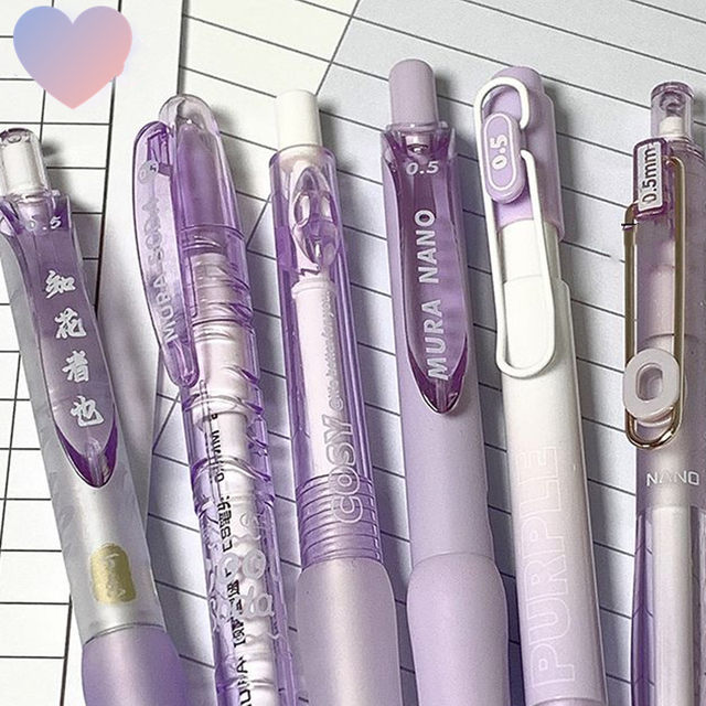 6pcs Simplicity Gel Pen Fashion White Purple Solid Color
