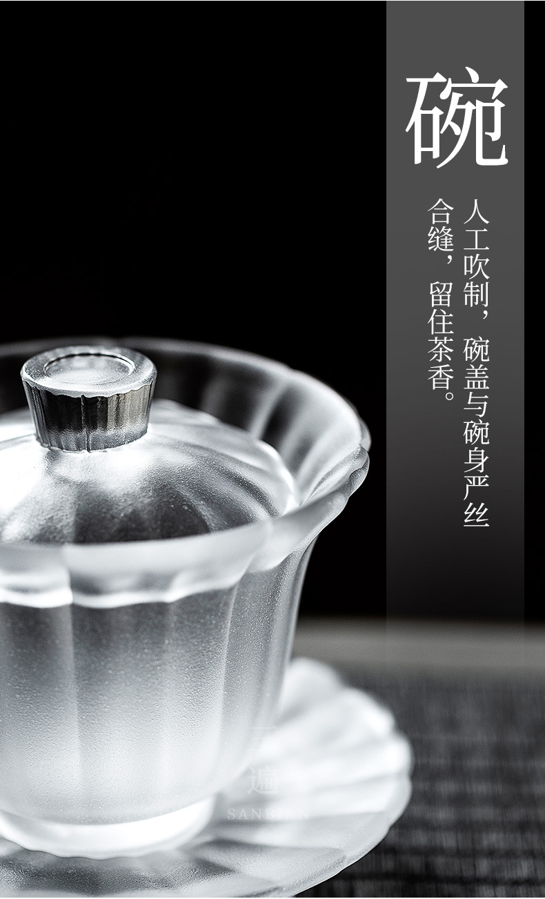 Colored glaze tea cup with cover_06.jpg