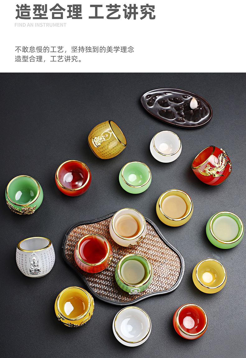 Glass Inlaid Cup_18.jpg