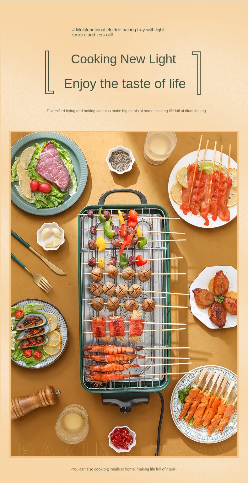 Title 5, Electric grill: household multi-functional elec...