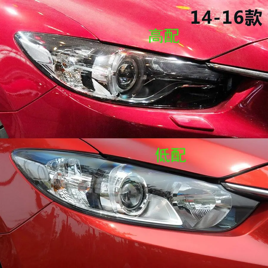 Color : 1PCS left side GSDGBDFE Headlight Cover For Mazda 6 Atenza 2014 2015 2016 Transparent Headlight Cover Hernia Headlight Cover Lampshade Headlight Shell 