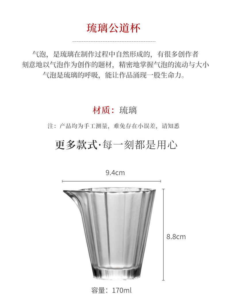 Colored Glaze Pitcher_02.jpg
