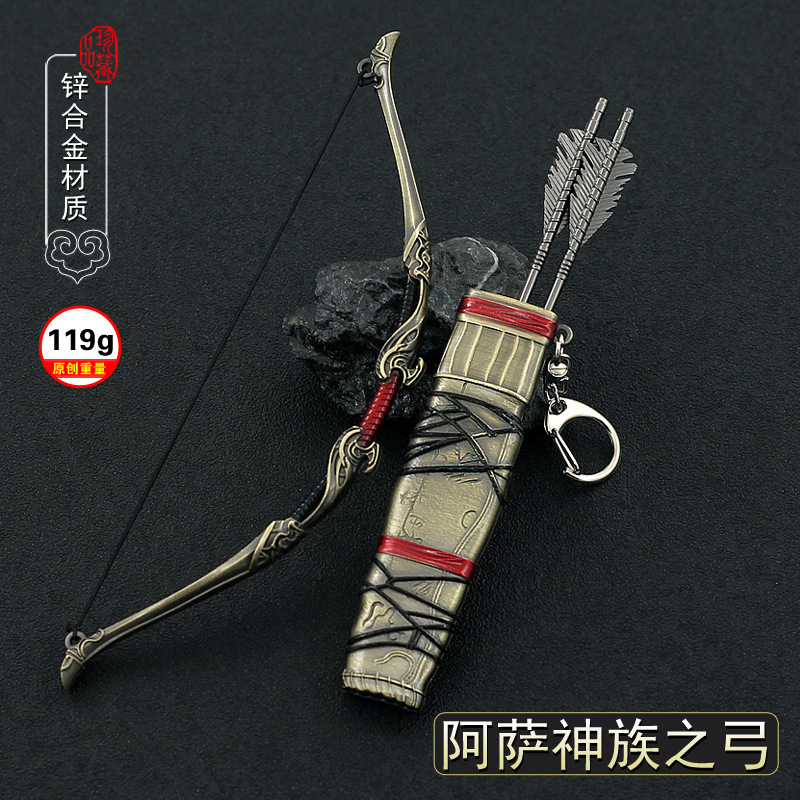 18cm Aesir-Bogen Atreus Loki Kriegsgott Metallwaffen-Modell Spiel-Peripherie 1/6 Puppenausrüstung Zubehör Heimdekoration – Detail 2