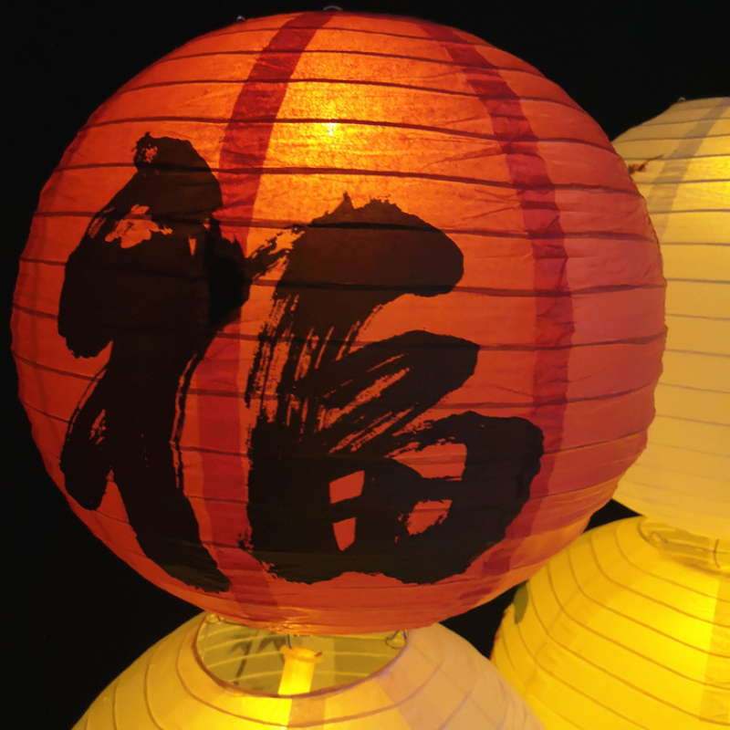 Description Picture 5 of item1pc 30cm Printed Flower Round Paper Lantern Wedding Birthday Party Decorations Chinese Style Festival Paper Lantern Supplies