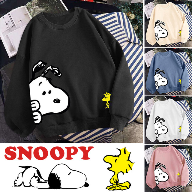 Snoopy newest sweater fleece style khaki beige long sleeve cartoon crewneck sweatshirt