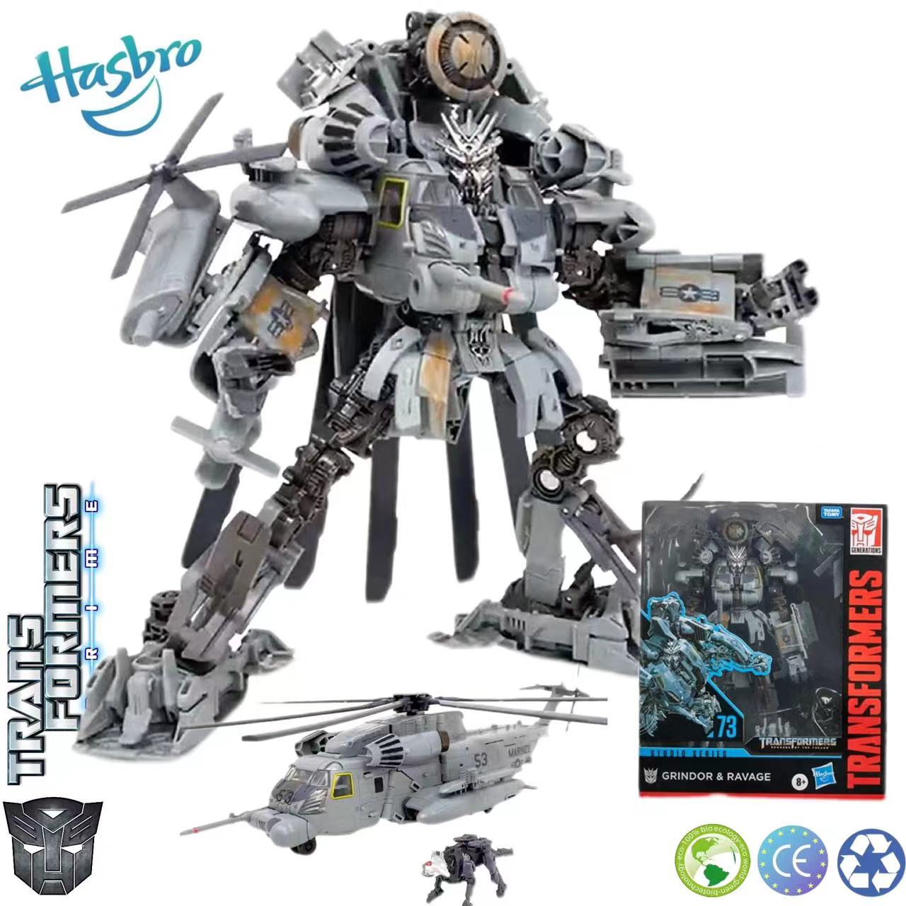 Фигурки Трансформеры Hasbro, месть павшей студии, серия SS73 Grindor &  Ravage, 25 см, лидер-класс, Оригинальные фигурки, игрушки | AliExpress