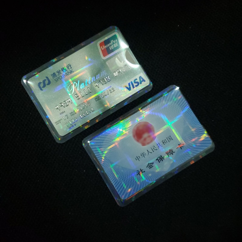 5 stücke Klar Laser ID Karte Halter Bank Kredit Visitenkarte Abdeckung Student Bus Zugang Karte Schutz Wasserdichte Karte Organizer fall – Detail 3
