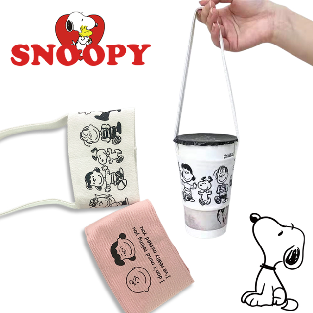 Snoopy Portable Coffee Cup Cover Creative Cartoon Anti Hot Portable Coffee  Cup Holder Milk Tea Beverage Cup Bag Hanging Holder - AliExpress