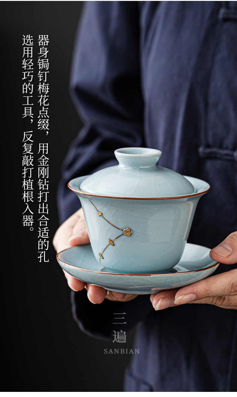 Ru Ware Nail Tureen_08.jpg