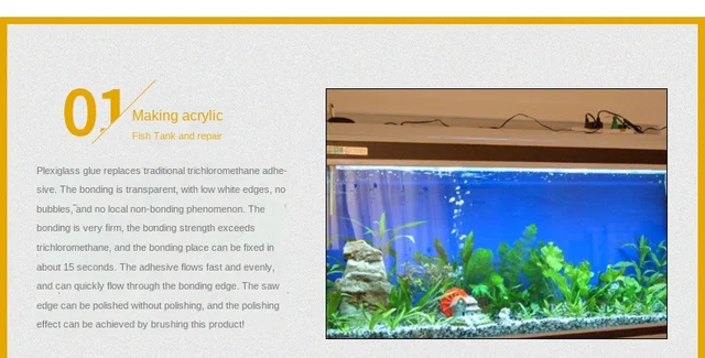 Acrylic Glue PC Board Special Adhesive Aquarium Fish Tank PMMA