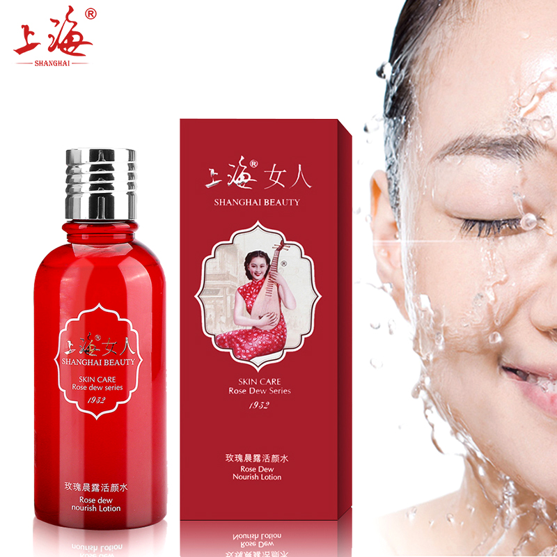 Best of ShanghaiBeauty Rosa Dew Nourish Rejuvenation Toner Lotion Face Skin Care Anti-Aging Moisturizing Whitening Smooth Soft Compact Reviews & Tips