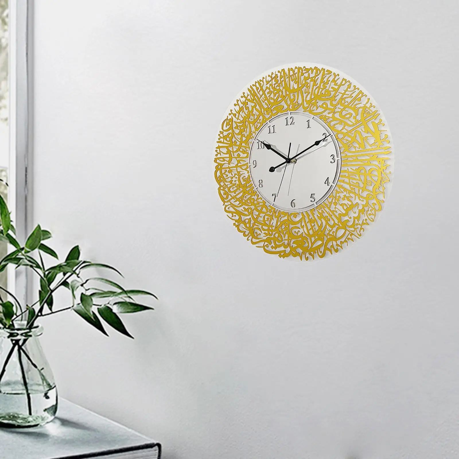 Vintage Style Islamic Wall Clock Muslim Non Ticking Sweeping Seconds 12 inch Clock for Living Room Bedroom Children Room Decor