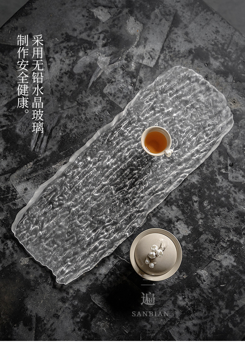 Tree Pattern Glass Tea Tray_04.jpg