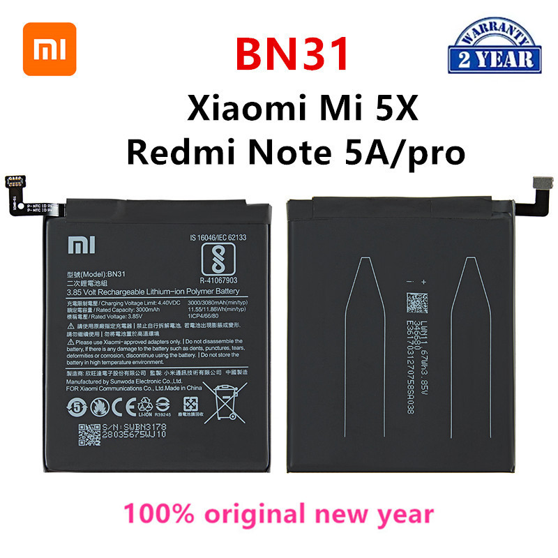 Mi 5X, Mi5X, Redmi Note 5A, Pro,