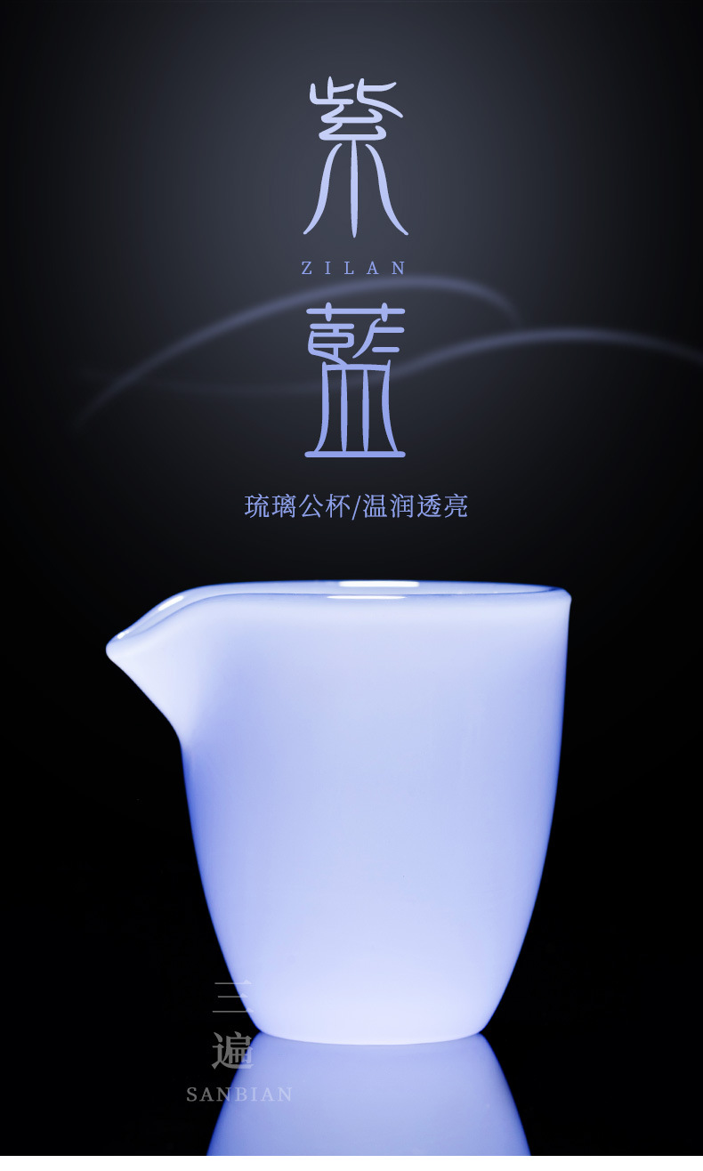Purple Blue Colored Glaze Fair Mug_01.jpg