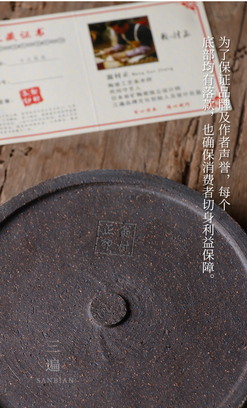 Colorful Rock Mine Pot Tray_13.jpg