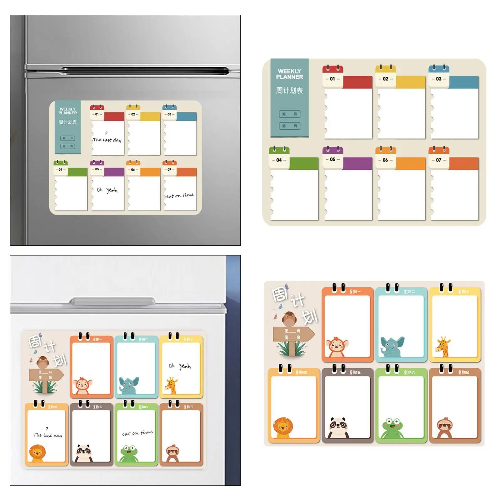 Weekly Planner, with 2 Whiteboard Markers Planning with Marker Suction Self Adhesive plan Refrigerator Sticker,