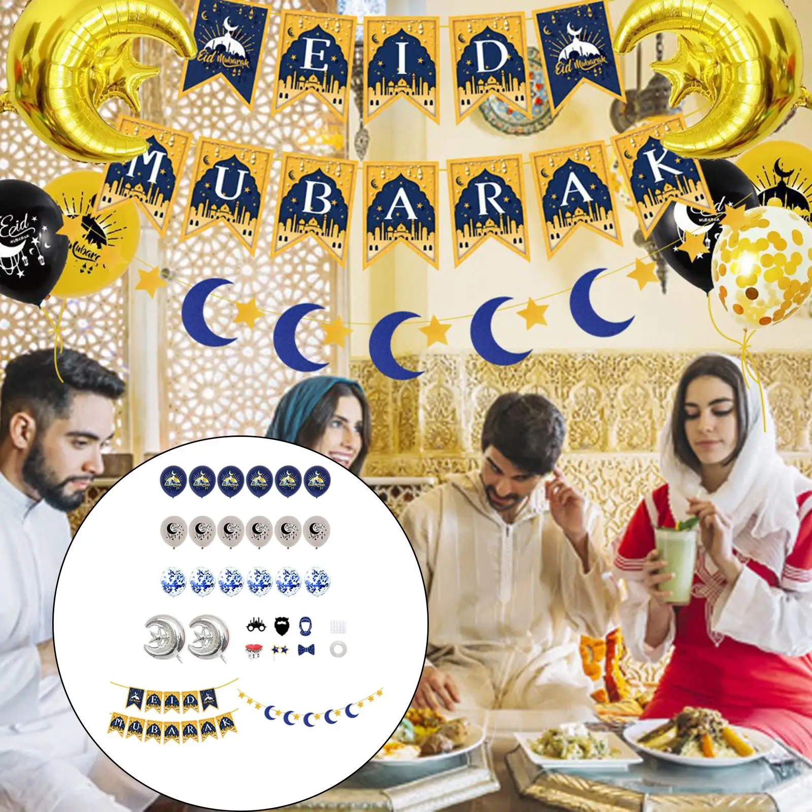 Eid Mubarak Banner Balloons Photo Prop Kids Toy Cake Topper for Muslim Islamic Festival Party Holiday Party Supplies