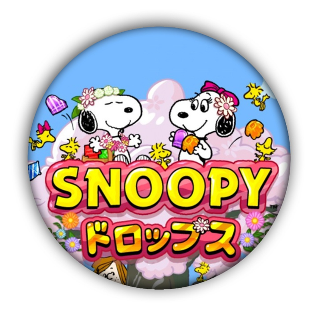 SNOOPY BADGES, BADGE set of 4x 32mm metal pin back buttons. Peanuts,  Woodstock. £5.49 - PicClick UK