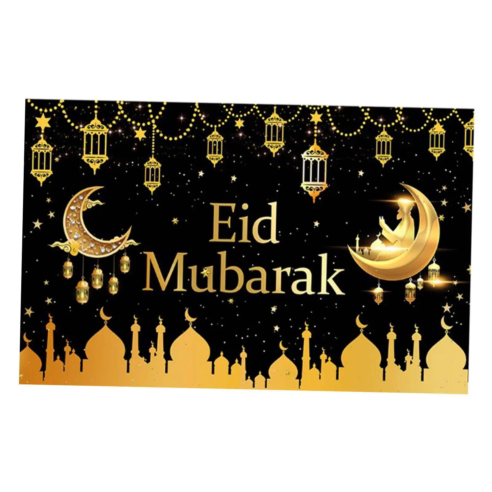 Ramadan Kareem Backdrop Eid Party Decorations Eid Mubarak Sign Banner Eid Mubarak Background for Indoor Outdoor Fireplace Porch