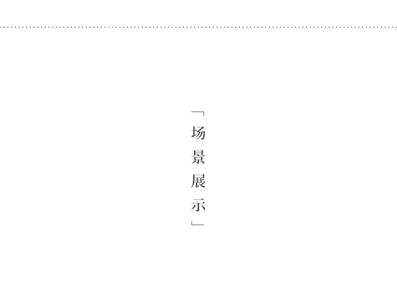 Qianying Cup_10.jpg