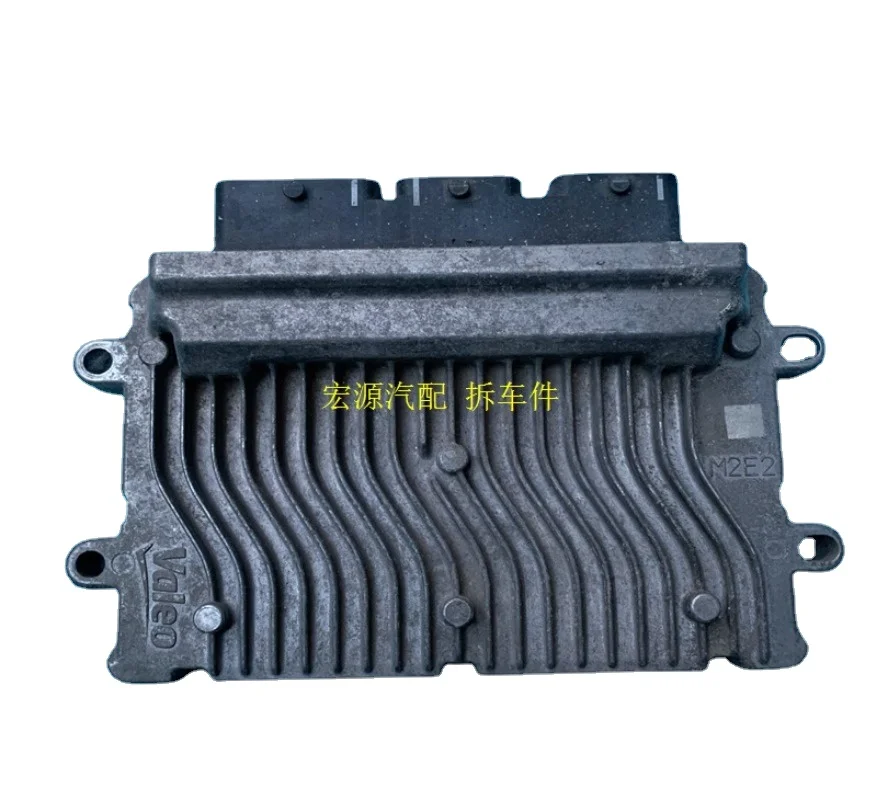 Detalle de conexiones placa motor
