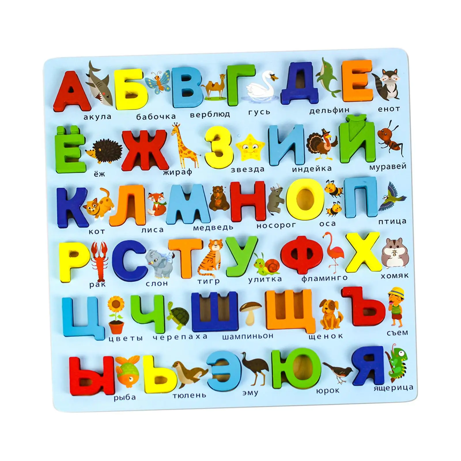 Wooden Puzzles Set Russian Alphabet Teaching Aids Preschool Learning Educational Educational Toys Learning Puzzles Board for Kid