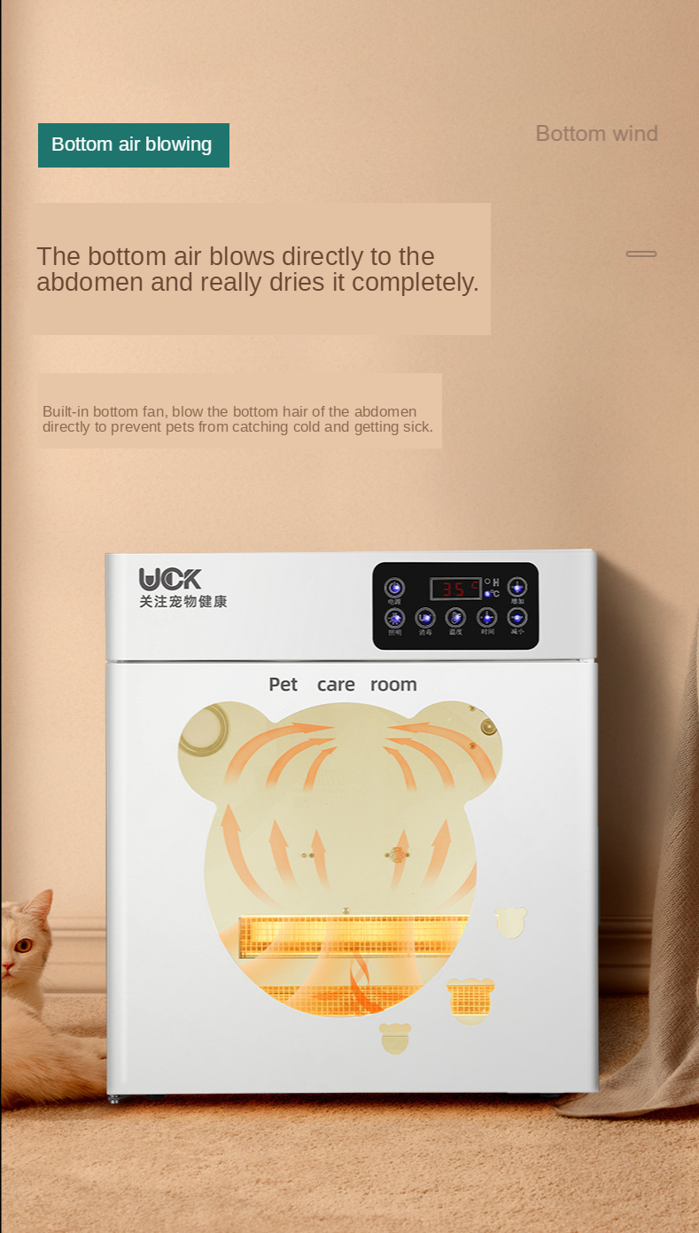 75L Pet Smart Drying Box 360 Degrees Heater Sterilization Air Disinfection 110V Fully Automatic Silent Pets Acessorios Mascotas