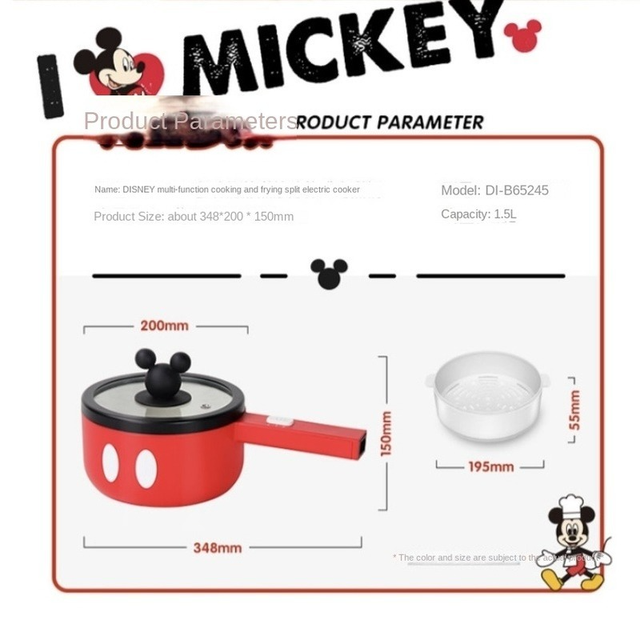 Disney Dream Kitchen Mickey Silicone Whisk Disney Kitchen and Baking  Supplies Cooking Utensils 