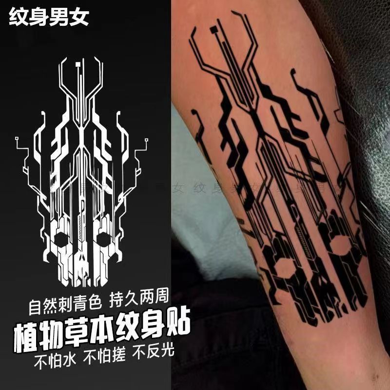 Best of Human Body Circuit Board Herbal Juice Waterproof Tattoo Stickers Cyberpunk Robot Lasting Stickers Arm Tattoo Temporary Tattoo Reviews & Tips