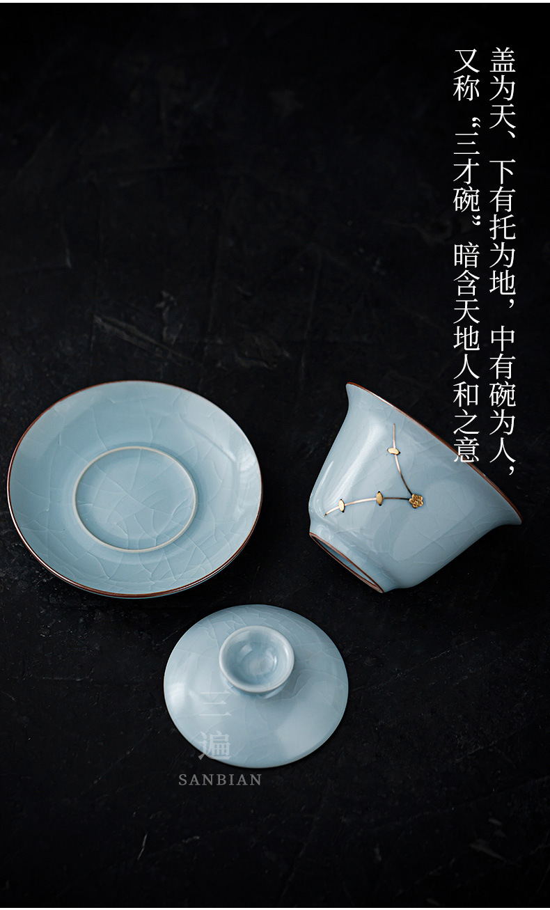 Ru Ware Nail Tureen_05.jpg