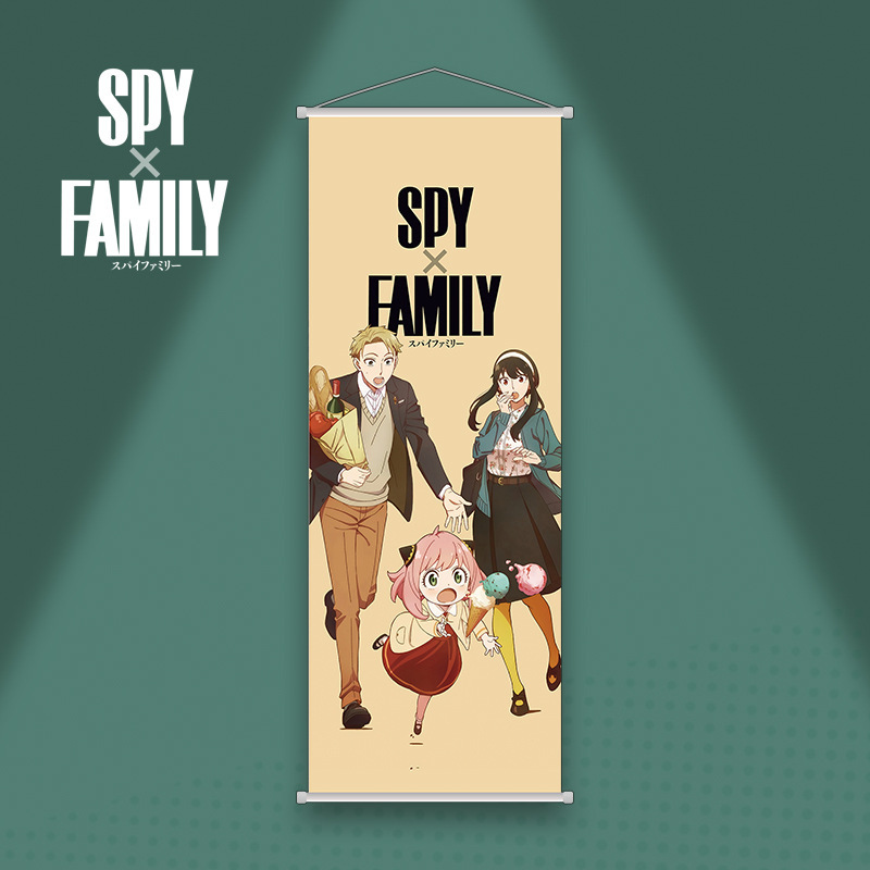 Spy X Family Yor Forger Canvas Wall Art - Home Decor Poster