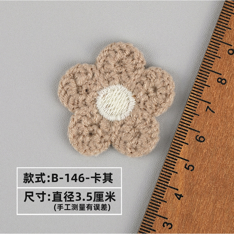 Woll blumen applique für DIY-Kleidung, Hut, Schuhe, Handwerk, Näh zubehör, Patches, Kopf bedeckungen, Haars pangen, Dekor zubehör – Detail 9