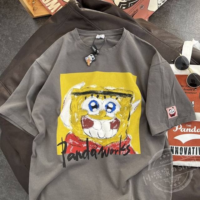 Denver Broncos SpongeBob shirt - Dalatshirt