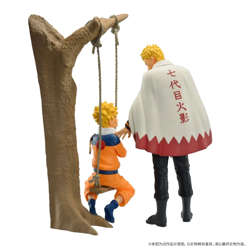 Bandai Original Genuine BANPRESTO TV Animation 20th Anniversary Figure Uzumaki Naruto 16cm Anime Figures Collectible Model Toys