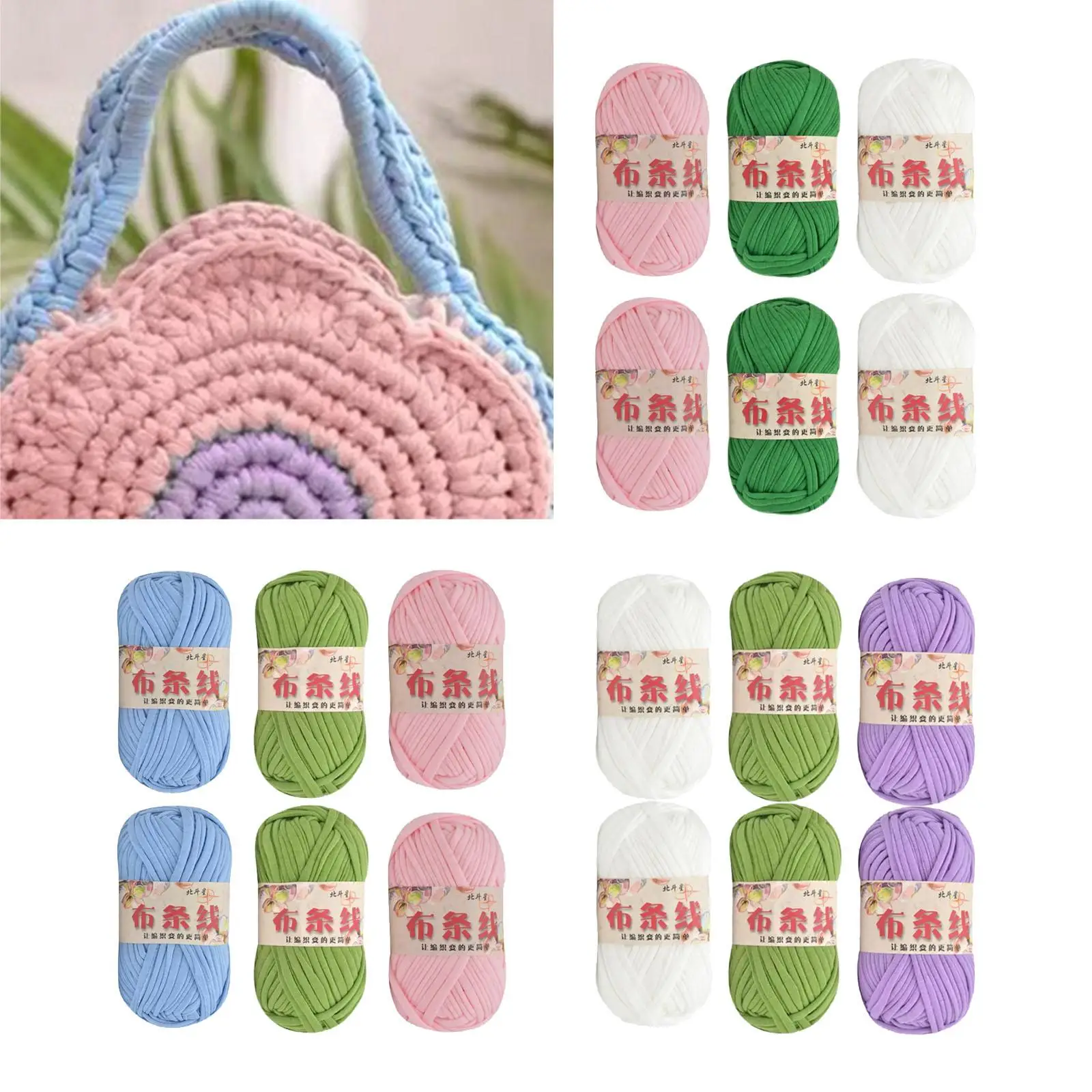 6x Knitting Yarn DIY Crochet Arm Knitting Yarn Washable Chunky Yarn Fabric Cloth Yarn for Pet Bed Sweaters Baskets Doormat Bag