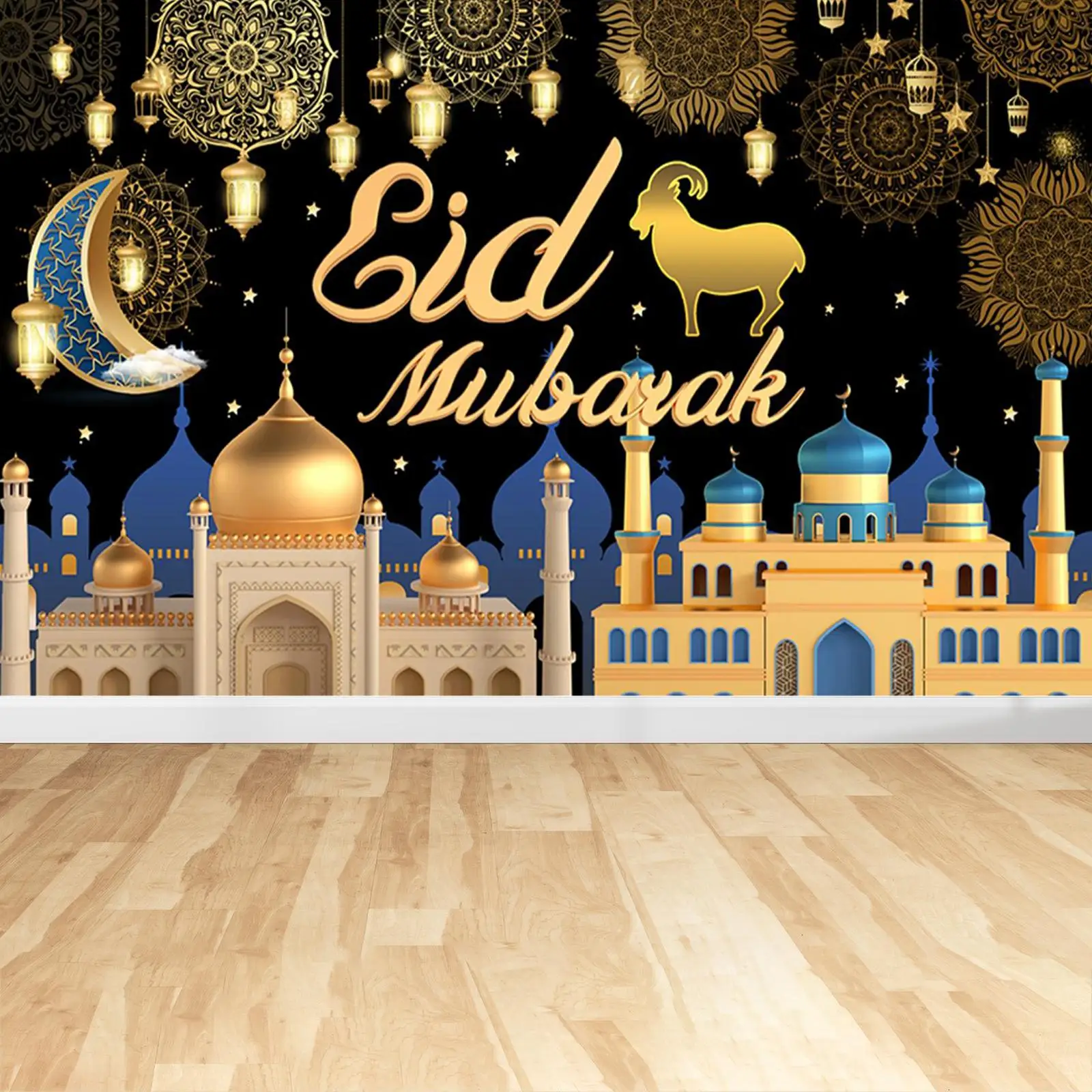 Wall Backdrop Eid Mubarak Eid Mubarak Decor Eid Mubarak Banner Large Ramadan Mubarak Sign for Indoor Outdoor Muslim Ornament