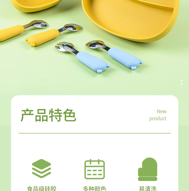 2023 Cute Cartoon Bear Dinnerware Bowl Plate Spoon Fork Baby Items For