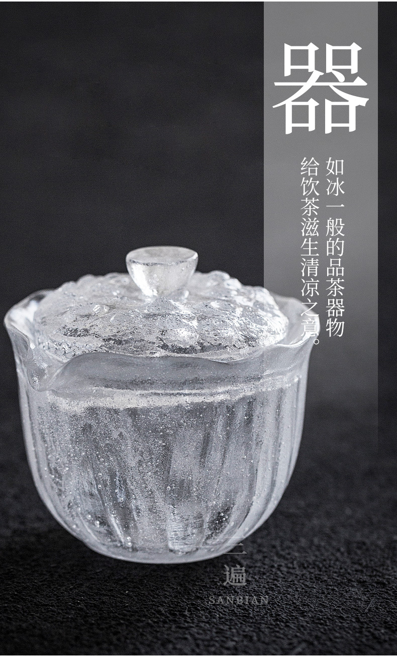 Colored Glaze Lotus Seedpod Tureen_04.jpg