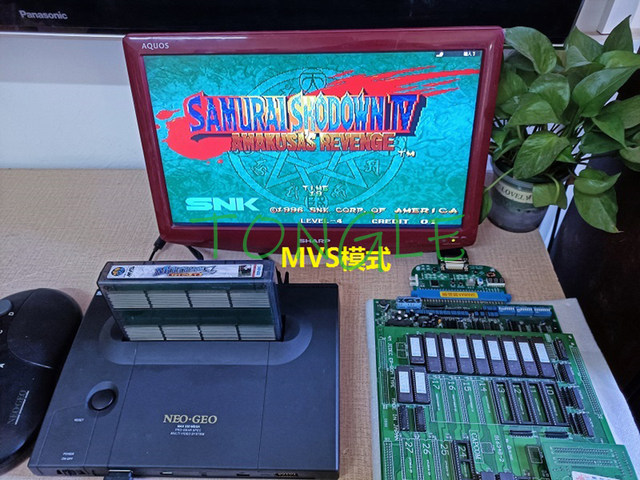 MVS CMVS Neo Geo Supergun with original SNK Board - Arcade Express S.L.