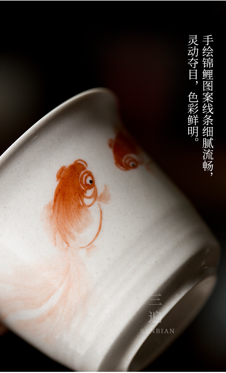 Koi Tureen_05.jpg