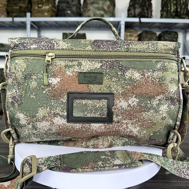 Type 21 Camouflage Command Operation Bag Staff Field
