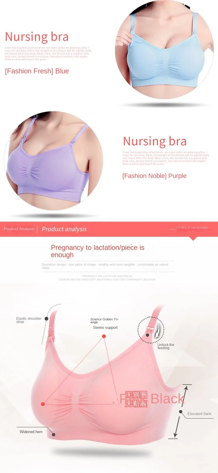 Fashion Maternity Bras Wirefree Nursing Bra Set Pregnancy Clothes Prevent  Sagging