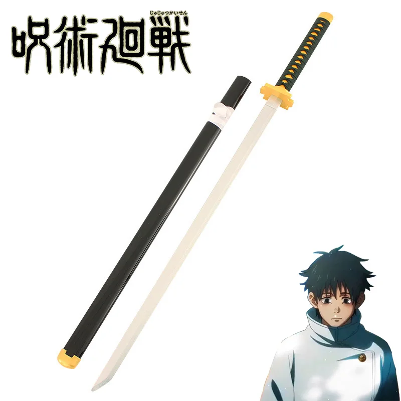Okkotsu Jujutsu Kaisen Samurai Sword, Anime Periférico