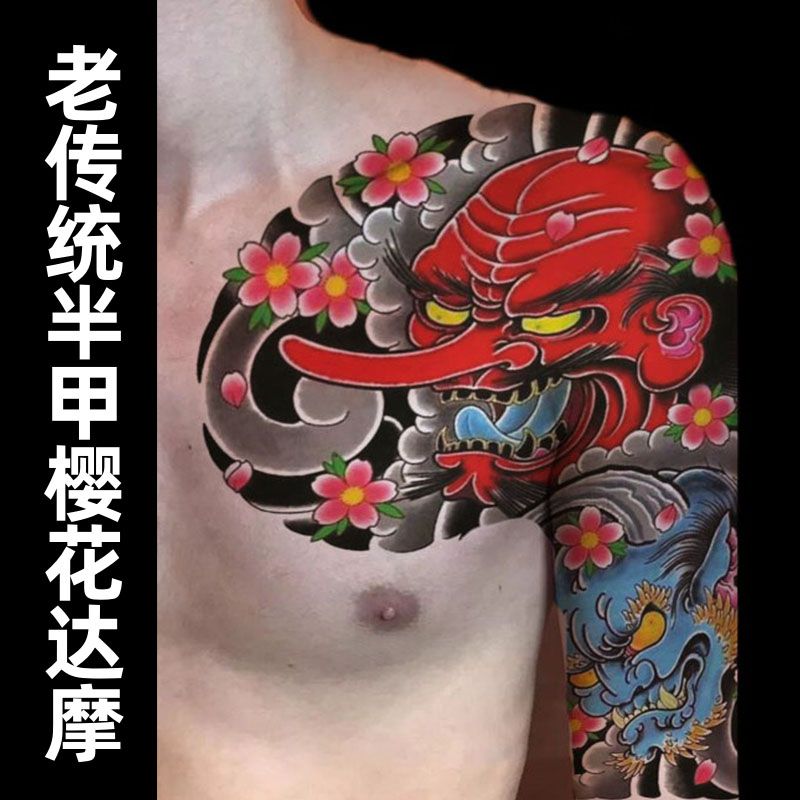 Retro japanische temporäre Tattoos für Frauen Mann gefälschte Tattoo dauerhafte Arm Kunst Aufkleber wasserdicht Punk Drache Tatuajes Temporales – Detail 8